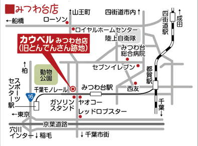 map_mitsuwa.gif
